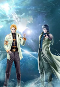 魔尊来袭:废柴狂妄法则师
