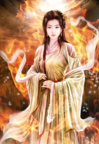 从镇魂卷开始